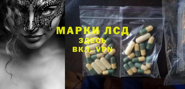 гашишное масло Гусиноозёрск