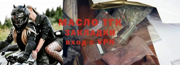 кокаин колумбия Гусев