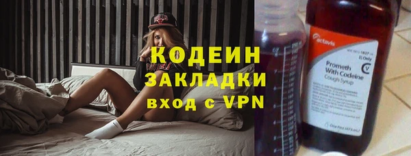 кокаин колумбия Гусев