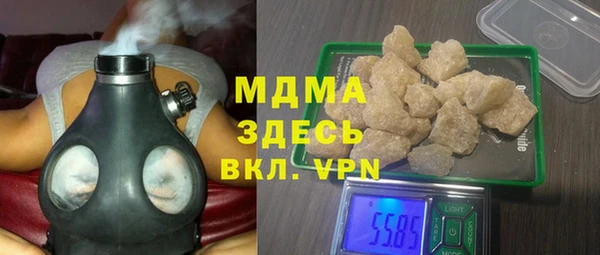 кокаин колумбия Гусев