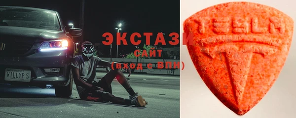 гашишное масло Гусиноозёрск