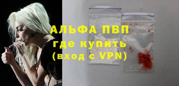 кокаин колумбия Гусев