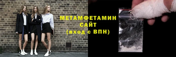 кокаин колумбия Гусев