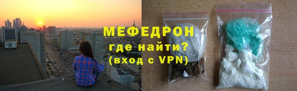кокаин колумбия Гусев