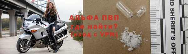 кокаин колумбия Гусев