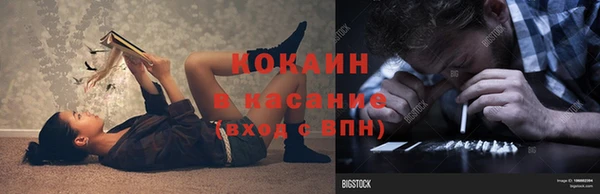 гашишное масло Гусиноозёрск