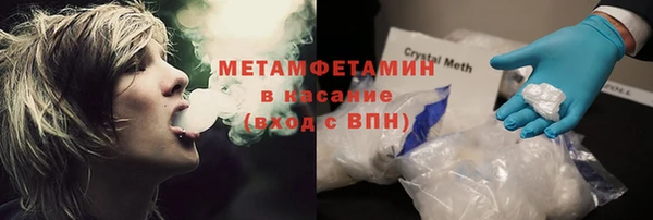 мдпв Гусь-Хрустальный