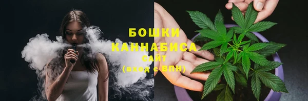 а пвп мука Ахтубинск