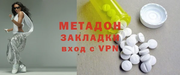 меф Аша