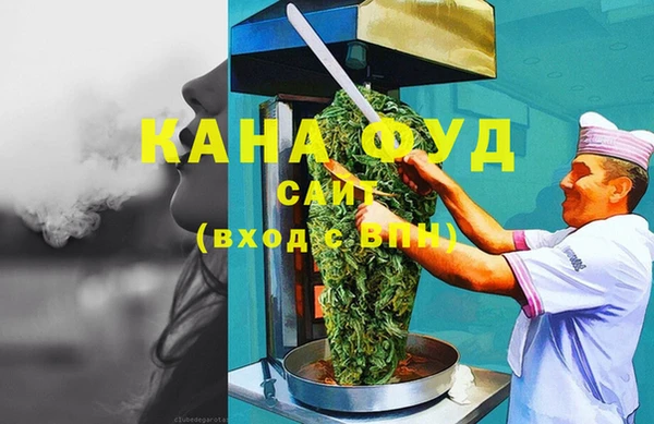 гашишное масло Гусиноозёрск