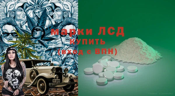 кокаин колумбия Гусев