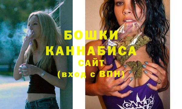кокаин колумбия Гусев