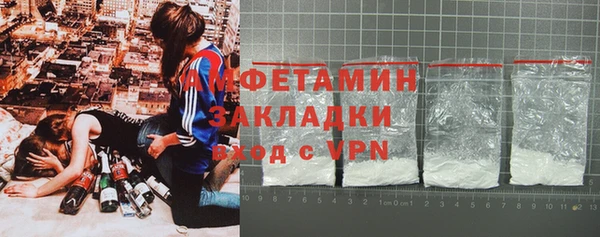 кокаин колумбия Гусев