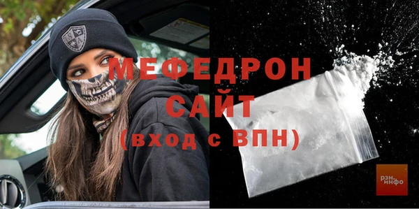 гашишное масло Гусиноозёрск