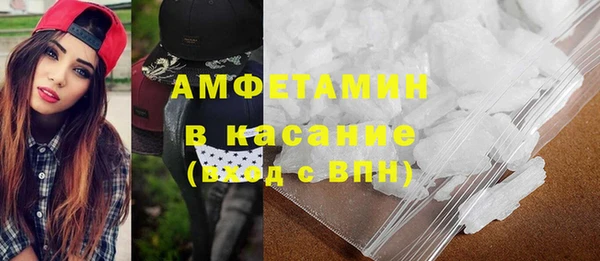 кокаин колумбия Гусев