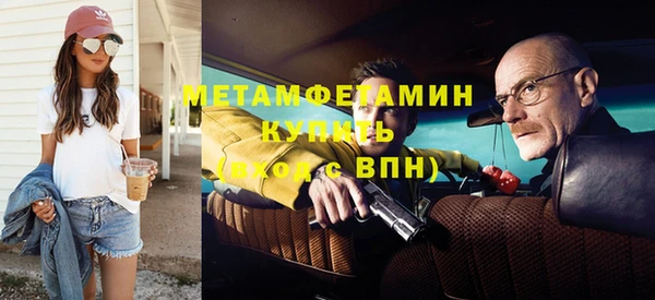 мдпв Гусь-Хрустальный