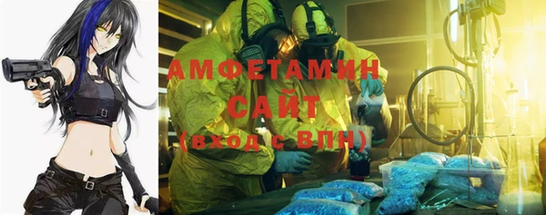кокаин колумбия Гусев