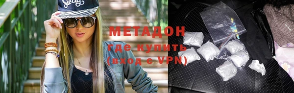 кокаин колумбия Гусев
