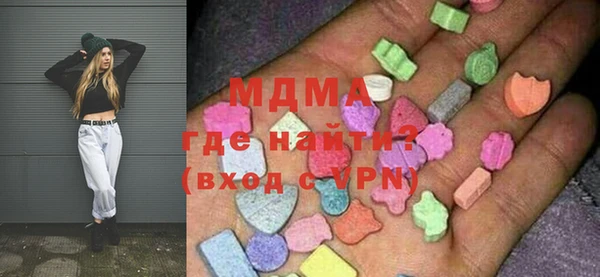 мдпв Гусь-Хрустальный