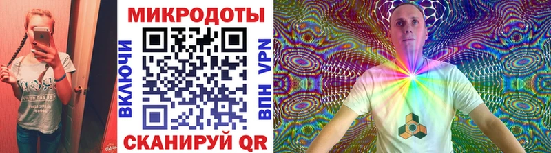 Галлюциногенные грибы Cubensis  Зеленоградск 